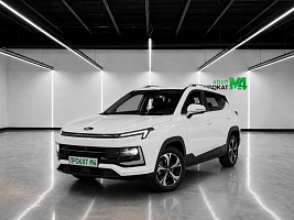 Аренда Jac JS4 в Челябинске